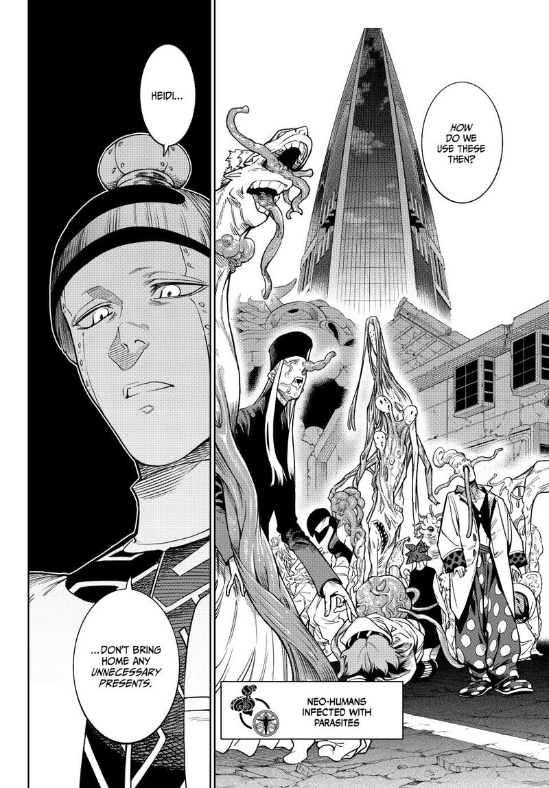 Versus Chapter 27 Page 8