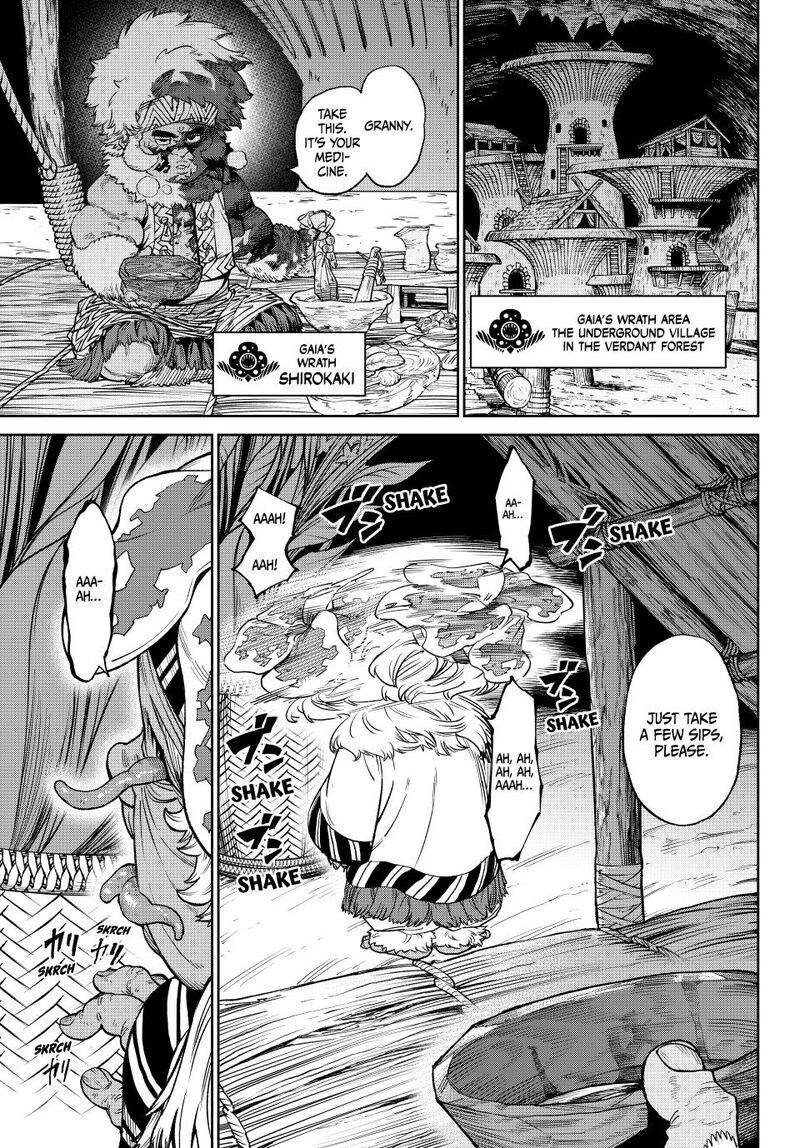 Versus Chapter 27 Page 9