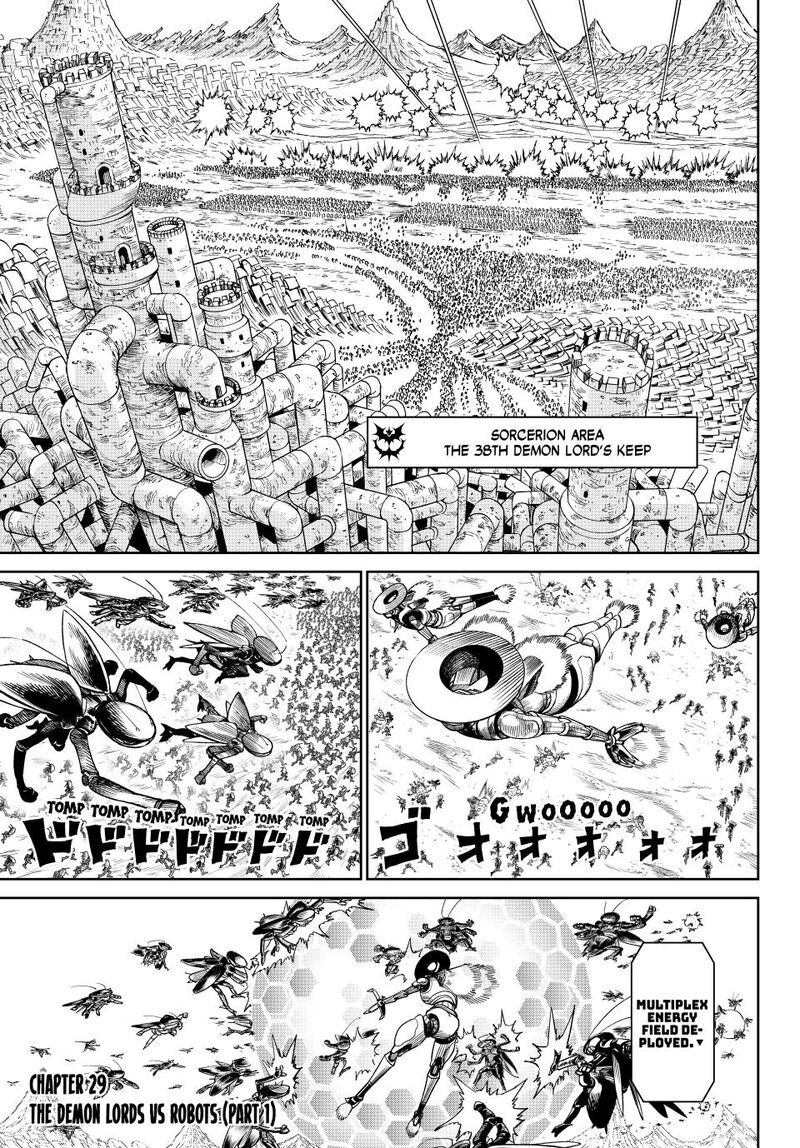 Versus Chapter 29 Page 1