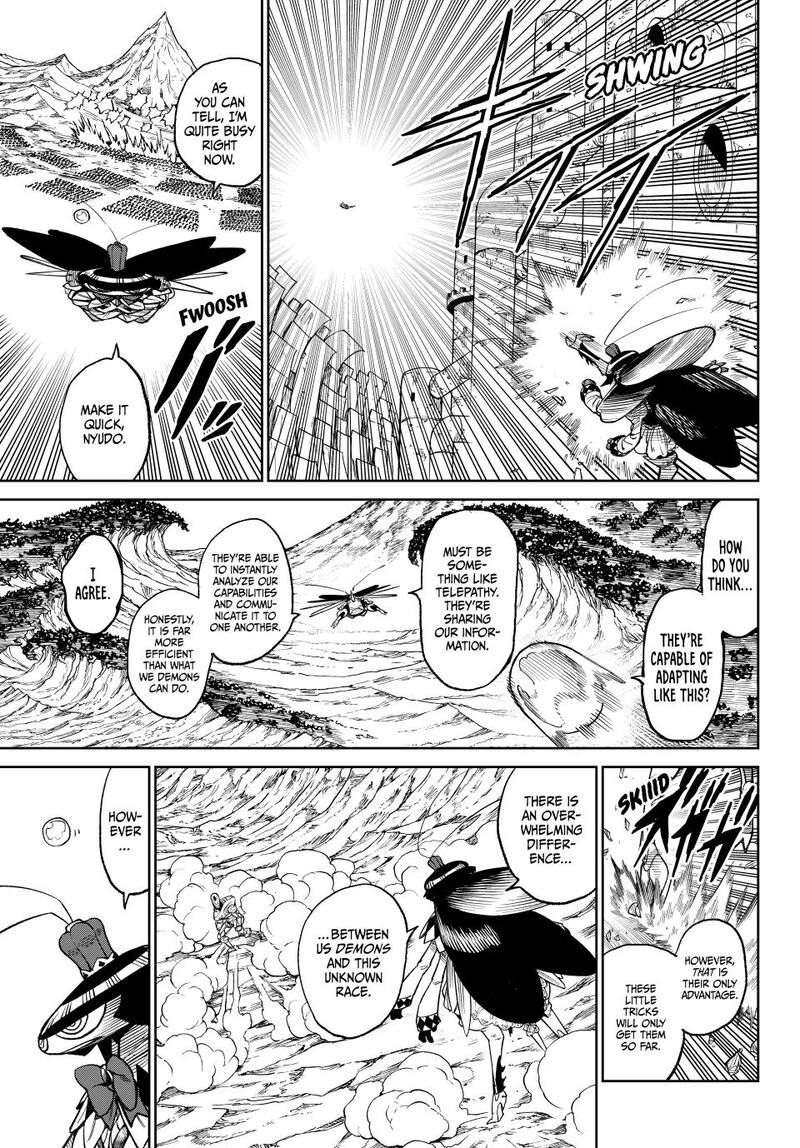 Versus Chapter 29 Page 7