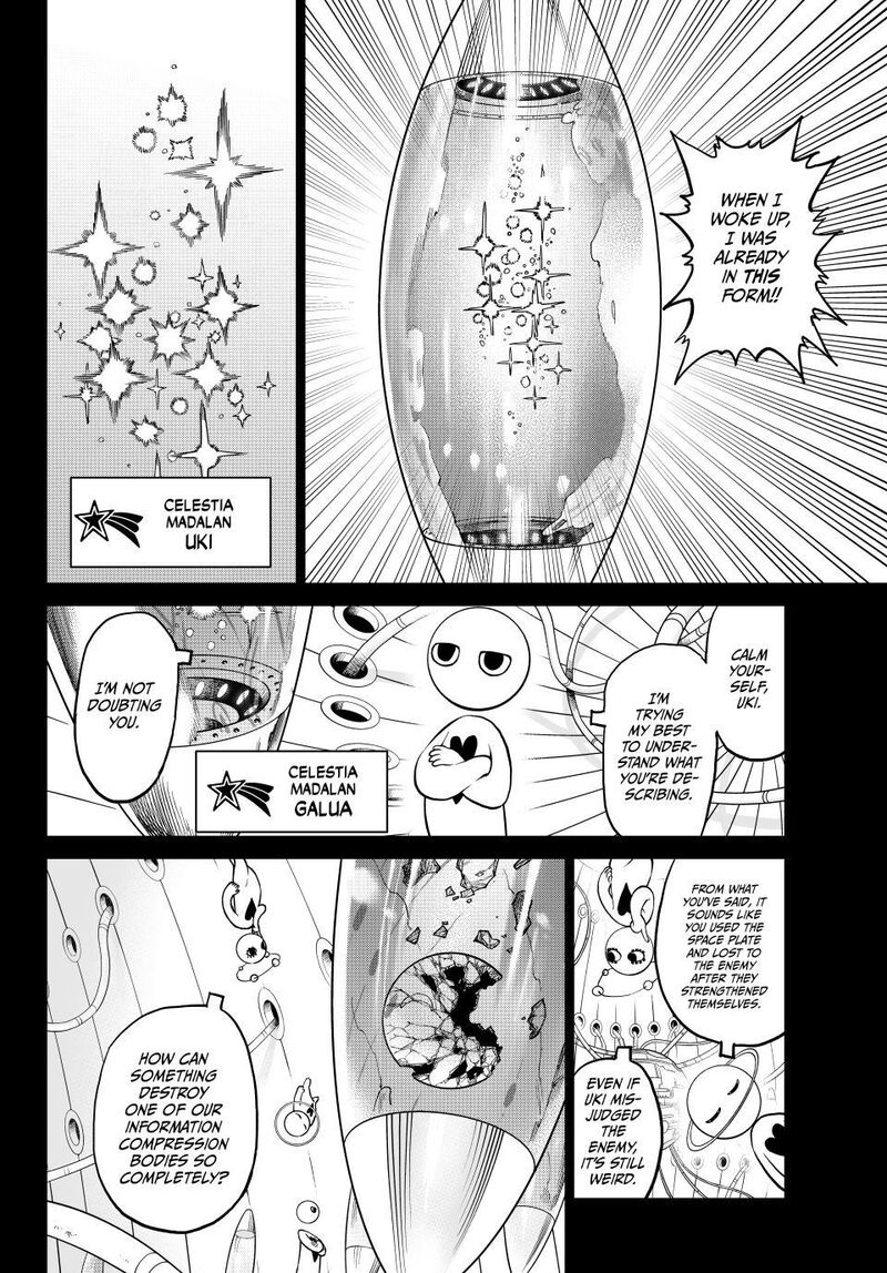 Versus Chapter 31 Page 2