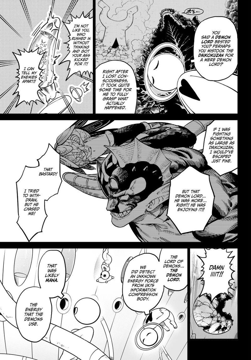 Versus Chapter 31 Page 3