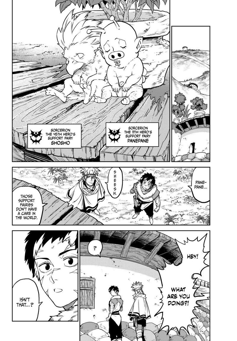 Versus Chapter 33a Page 14