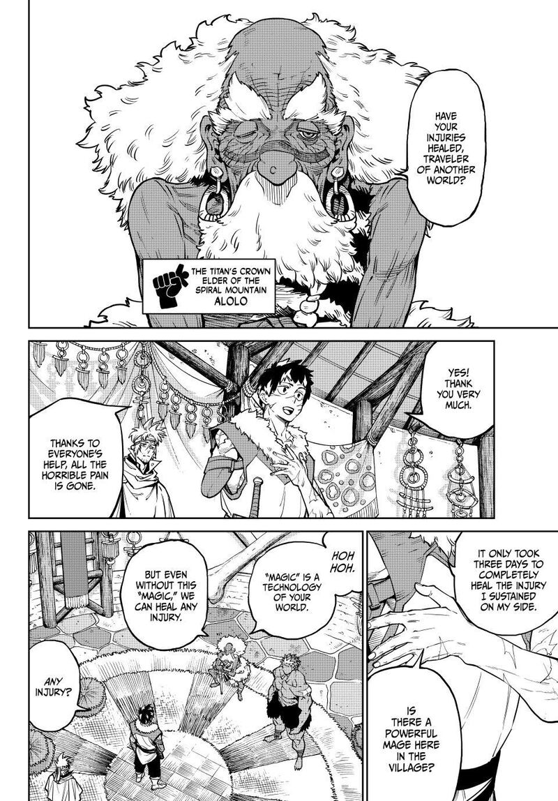 Versus Chapter 33a Page 20