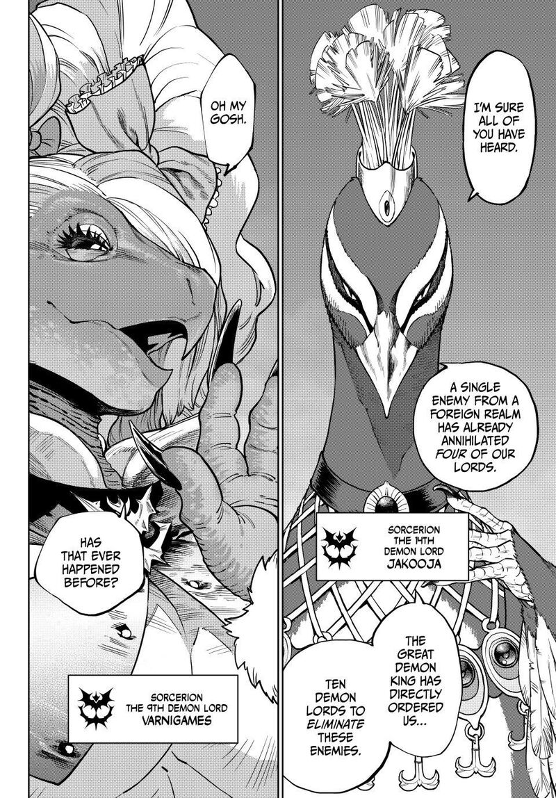 Versus Chapter 33b Page 20