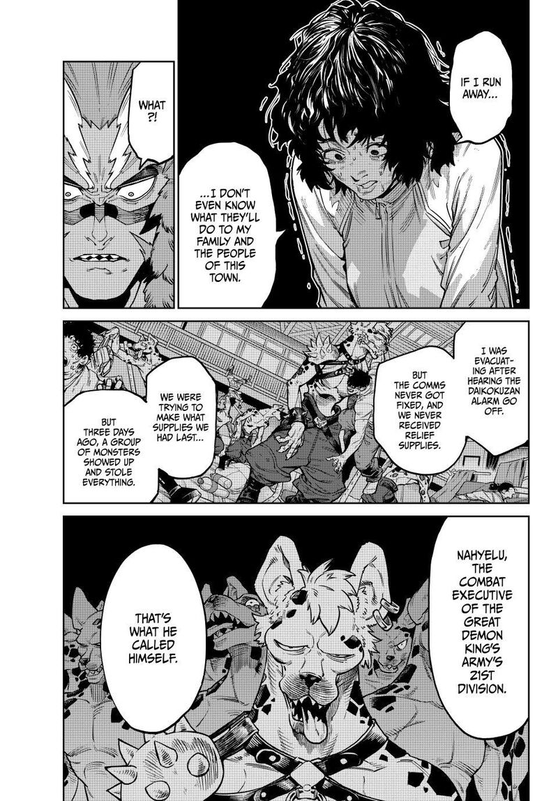 Versus Chapter 33b Page 5