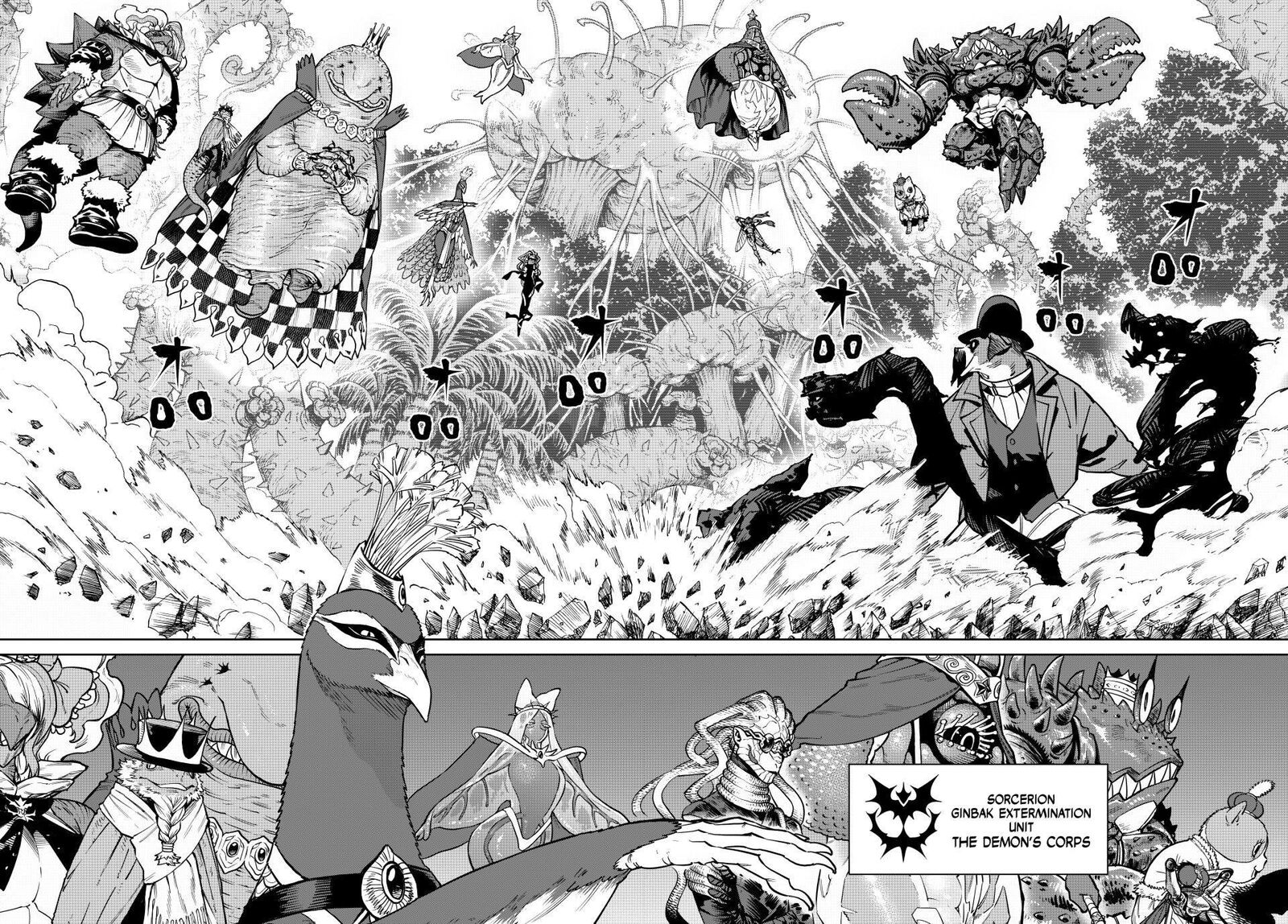 Versus Chapter 34 Page 16