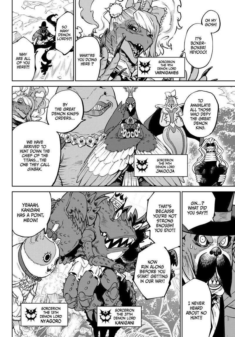 Versus Chapter 34 Page 17