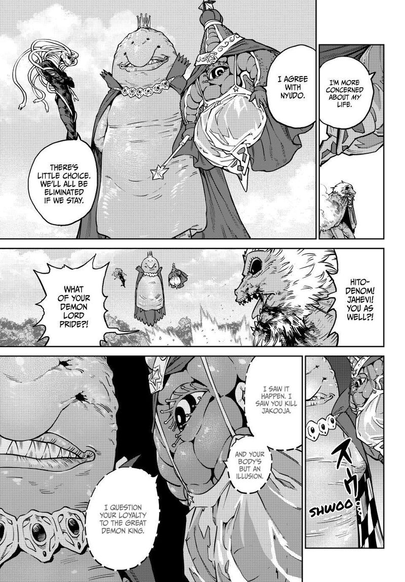 Versus Chapter 36 Page 16