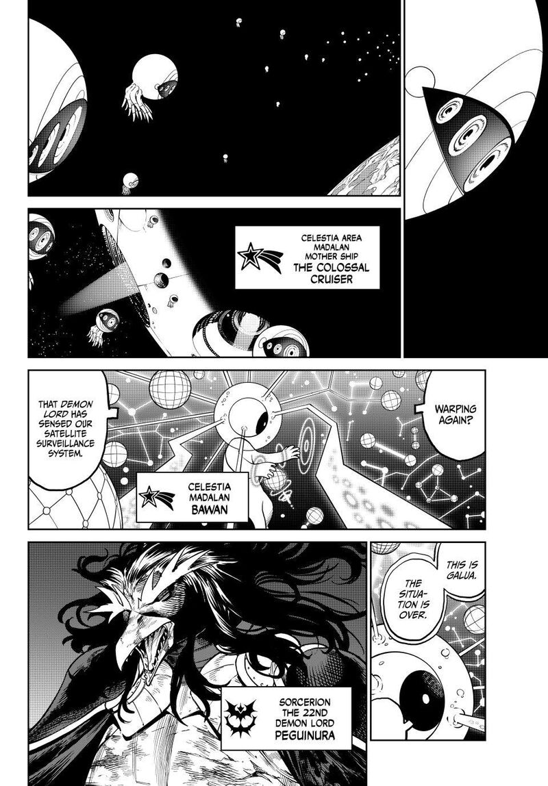 Versus Chapter 36 Page 35