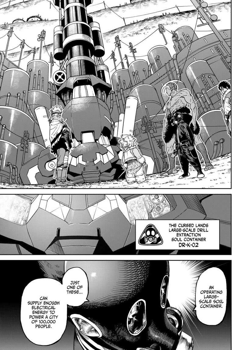 Versus Chapter 37a Page 16