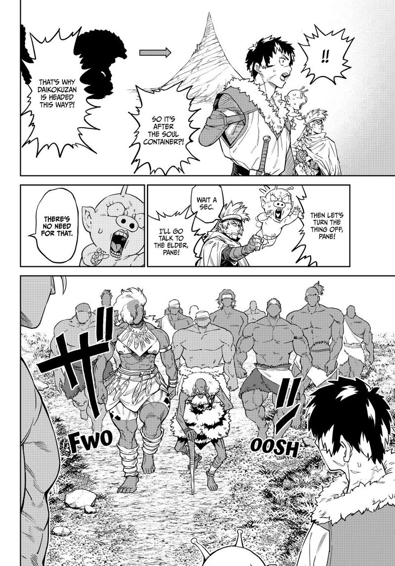Versus Chapter 37a Page 17