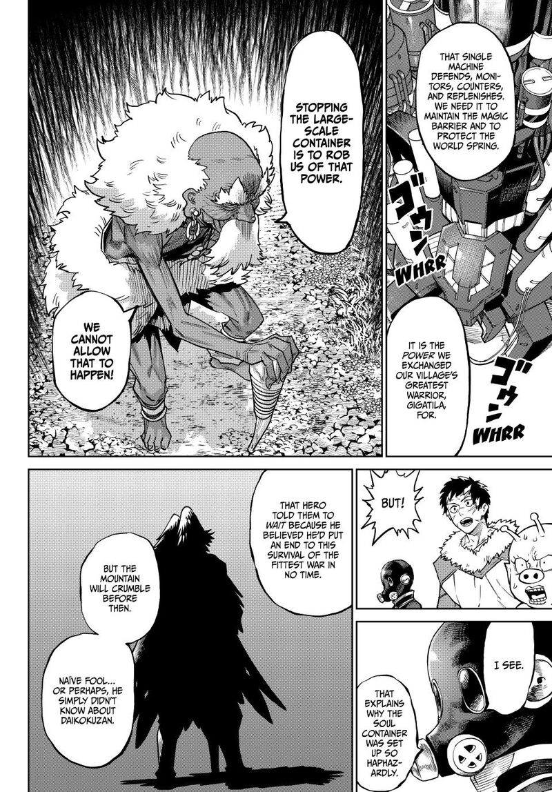 Versus Chapter 37a Page 19