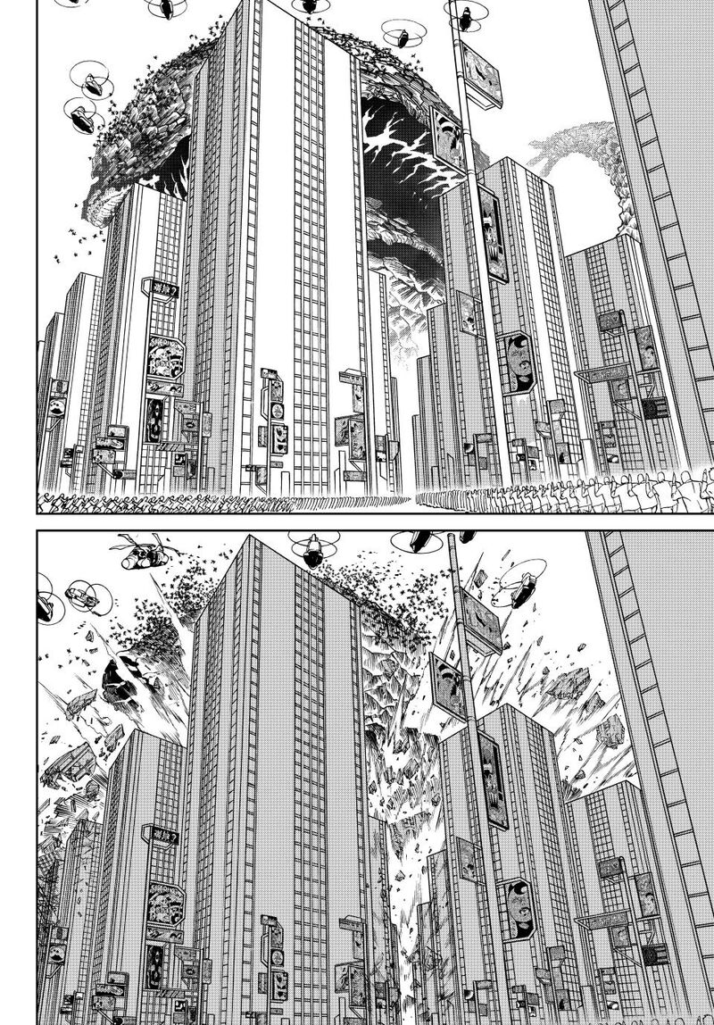 Versus Chapter 37a Page 8