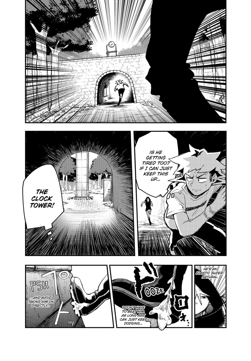 Vibration Man Chapter 7 Page 7