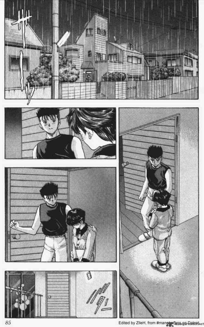 Video Girl Ai Chapter 31 Page 2