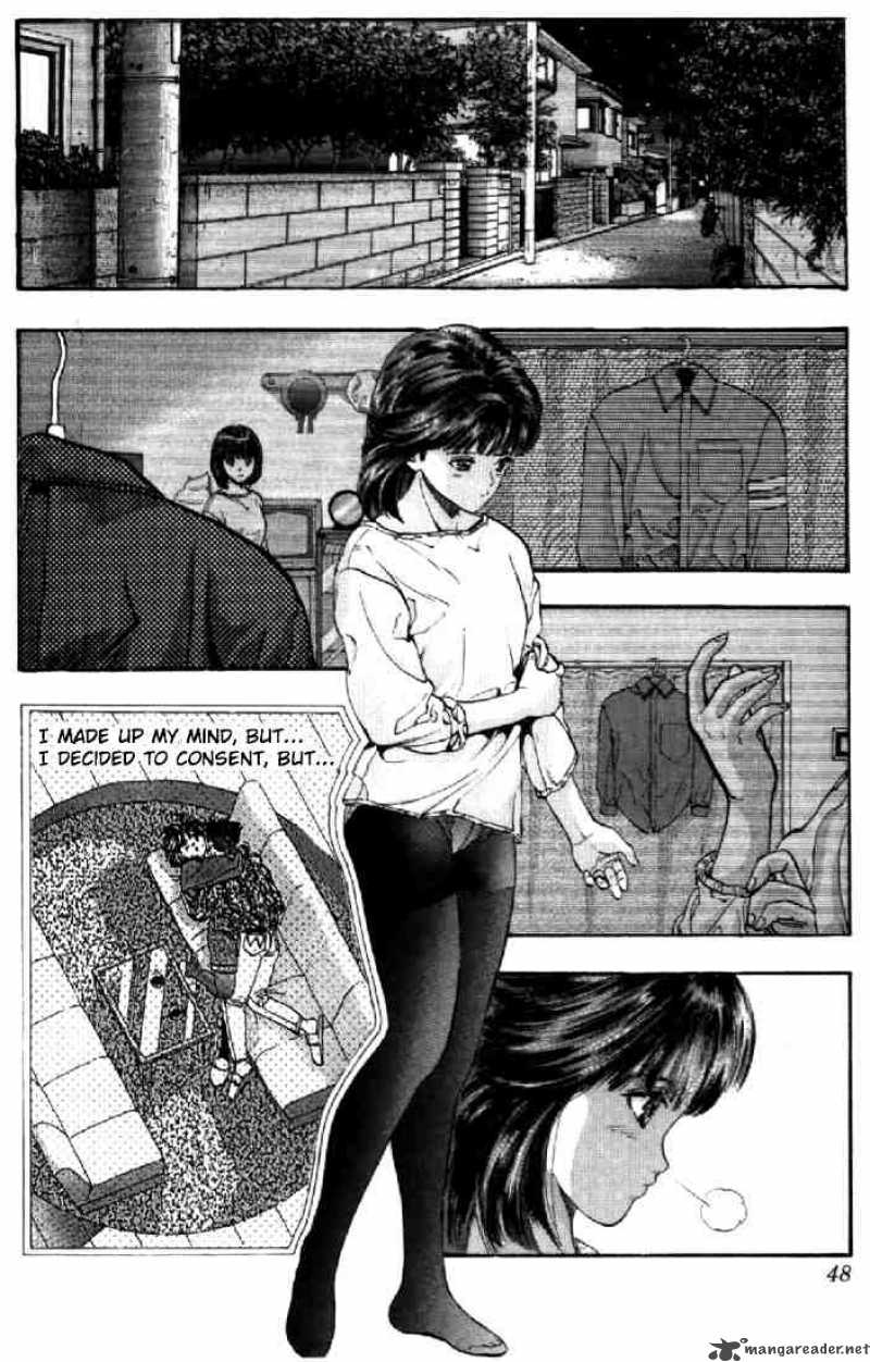 Video Girl Ai Chapter 75 Page 2