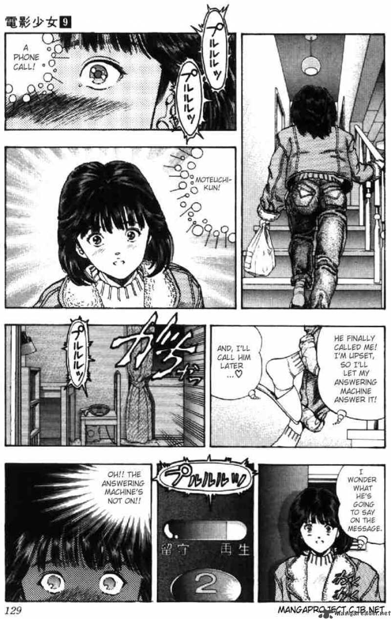 Video Girl Ai Chapter 79 Page 4