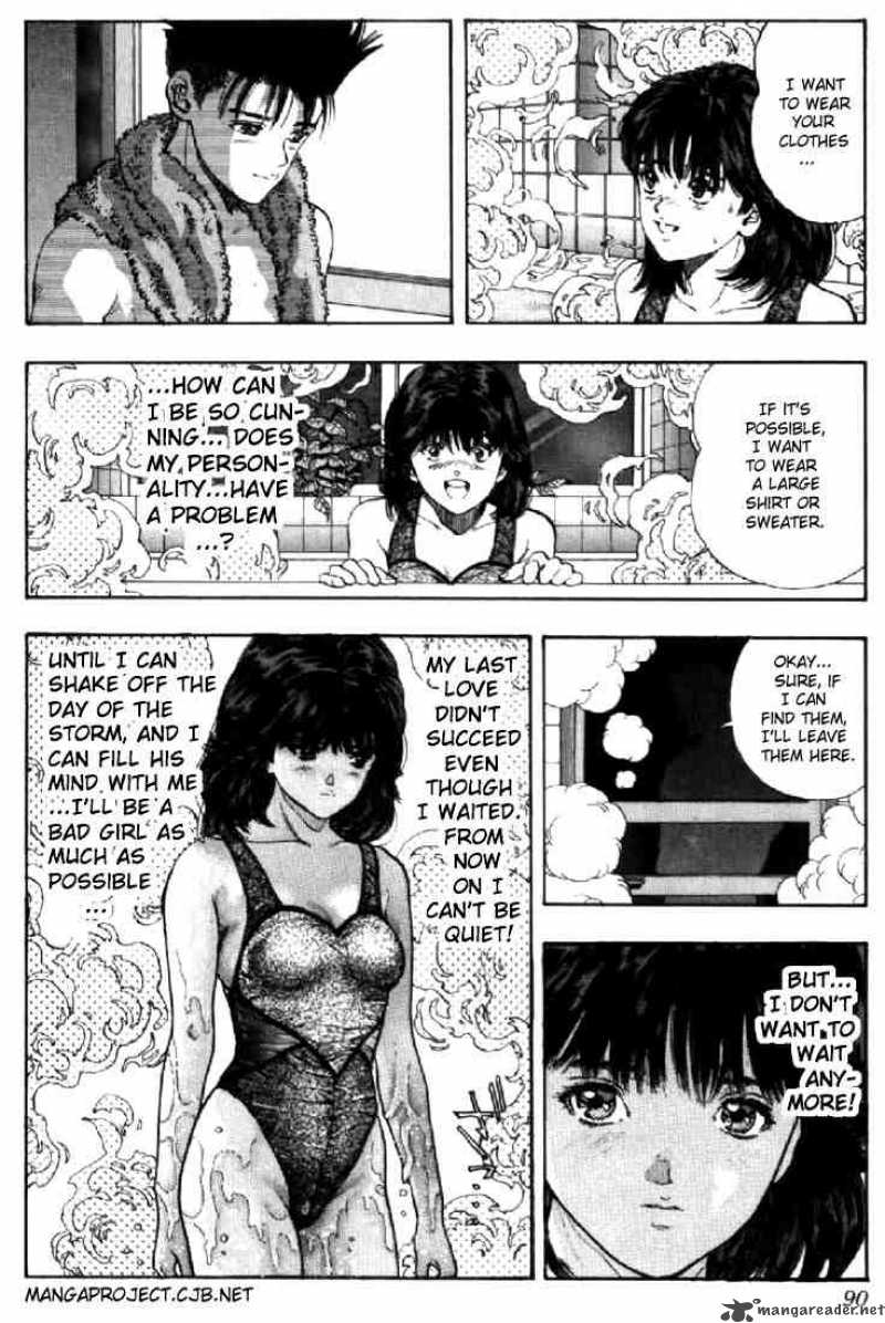 Video Girl Ai Chapter 86 Page 6