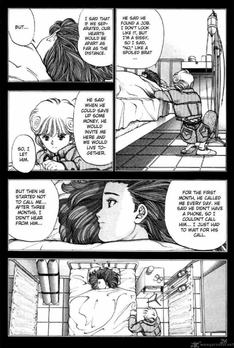 Video Girl Ai Chapter 92 Page 4