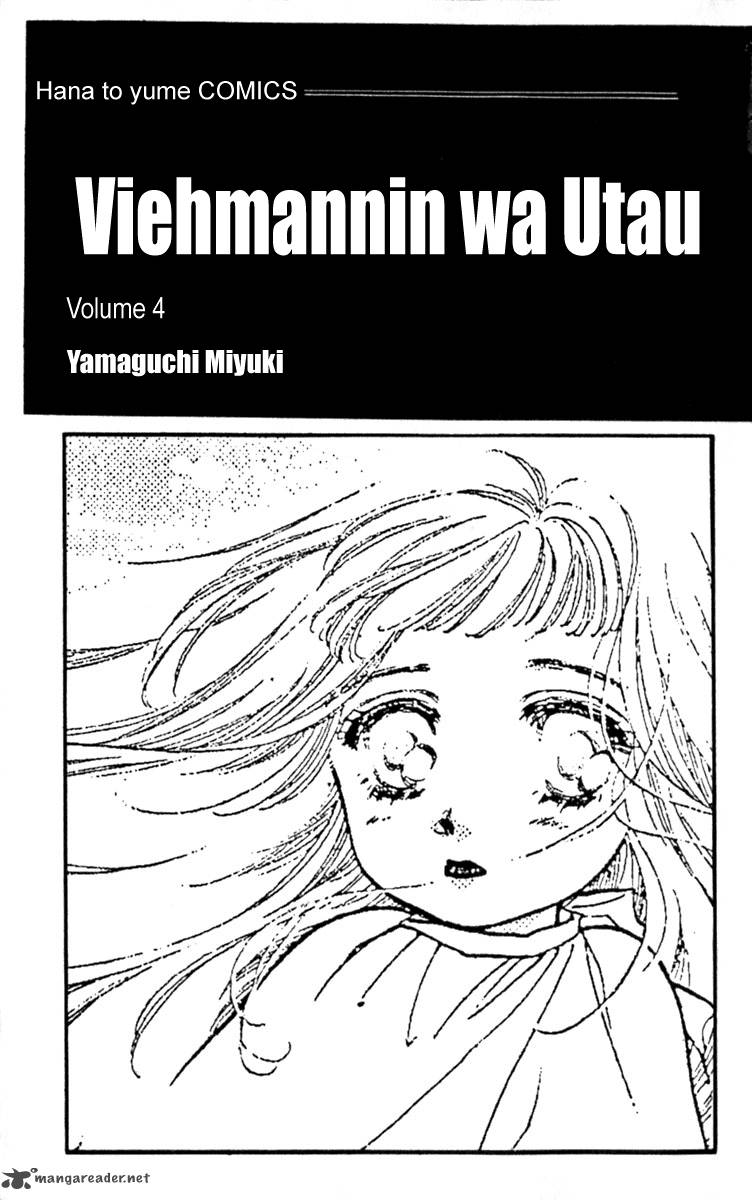 Viehmannin Wa Utau Chapter 20 Page 3