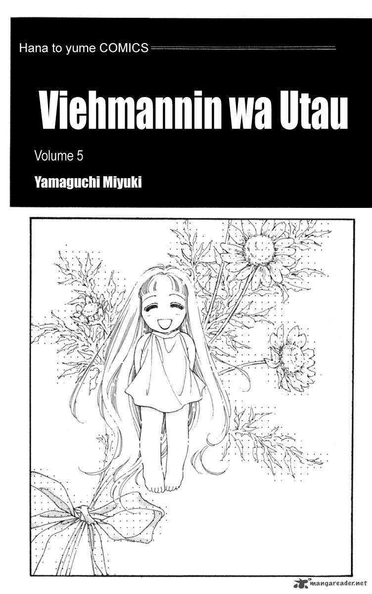 Viehmannin Wa Utau Chapter 25 Page 3