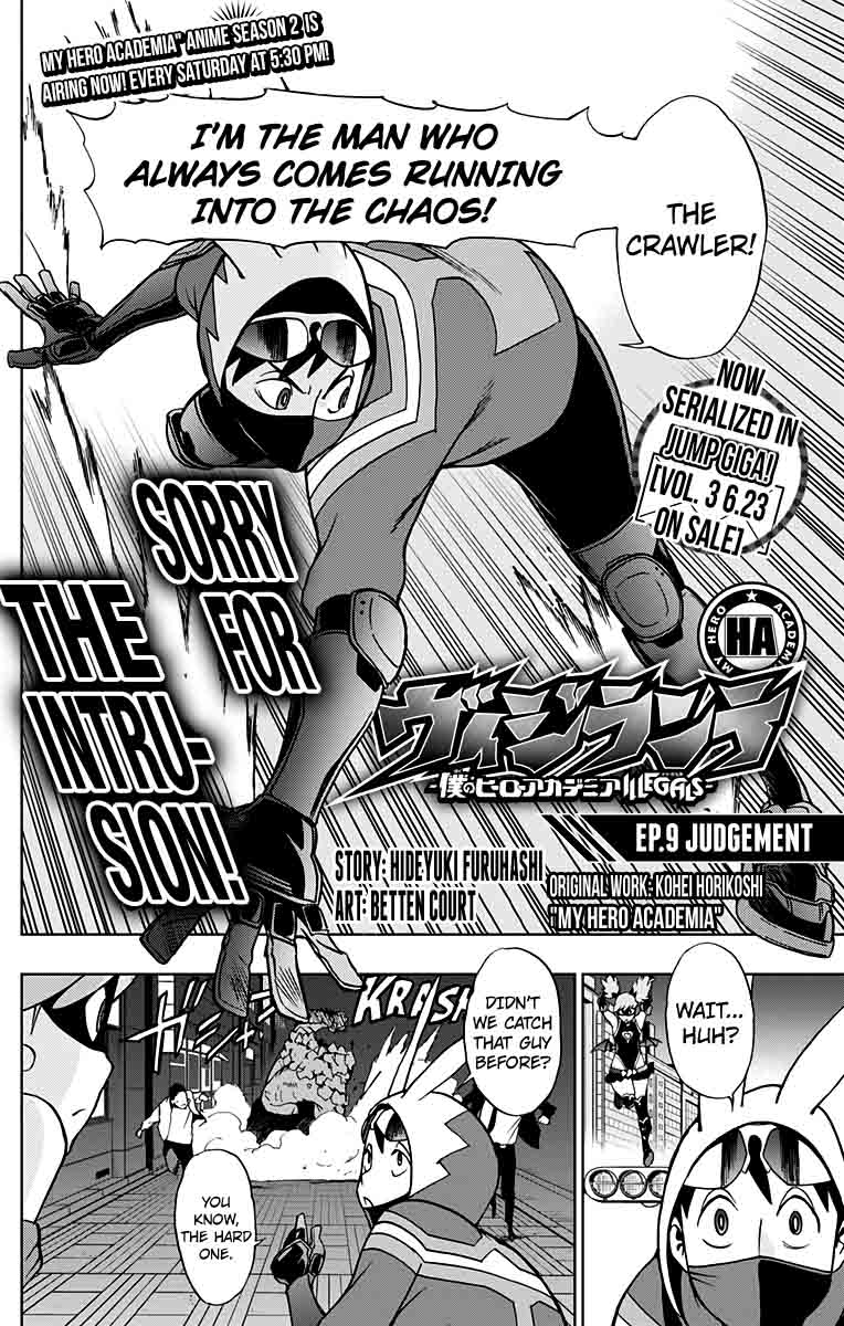 Vigilante Boku No Hero Academia Illegals Chapter 11 Page 2