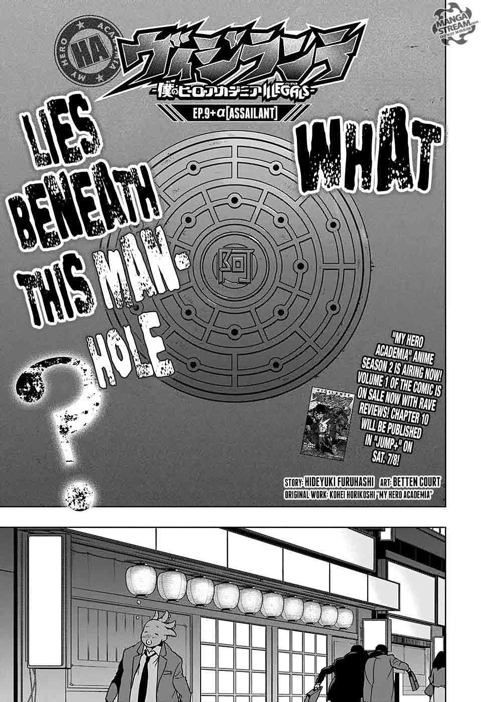 Vigilante Boku No Hero Academia Illegals Chapter 12 Page 1