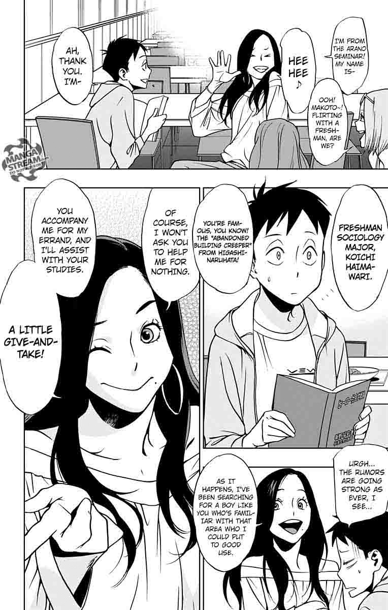 Vigilante Boku No Hero Academia Illegals Chapter 15 Page 4