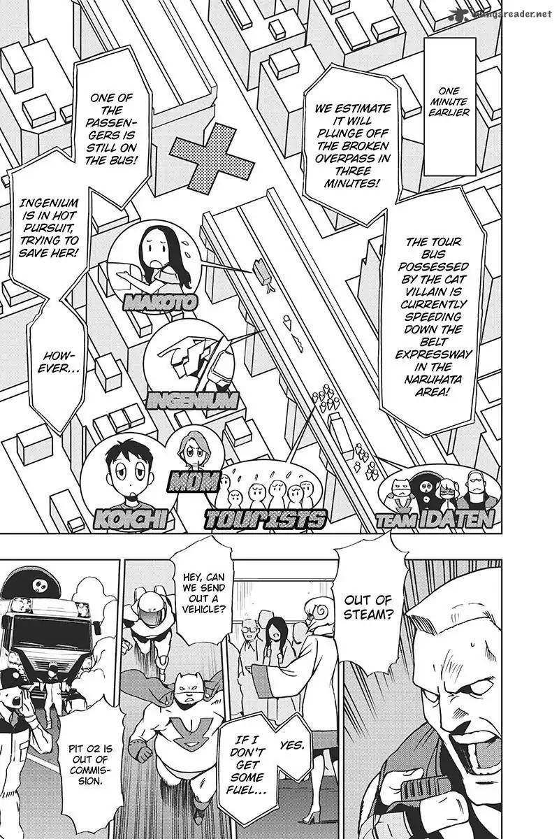 Vigilante Boku No Hero Academia Illegals Chapter 18 Page 1