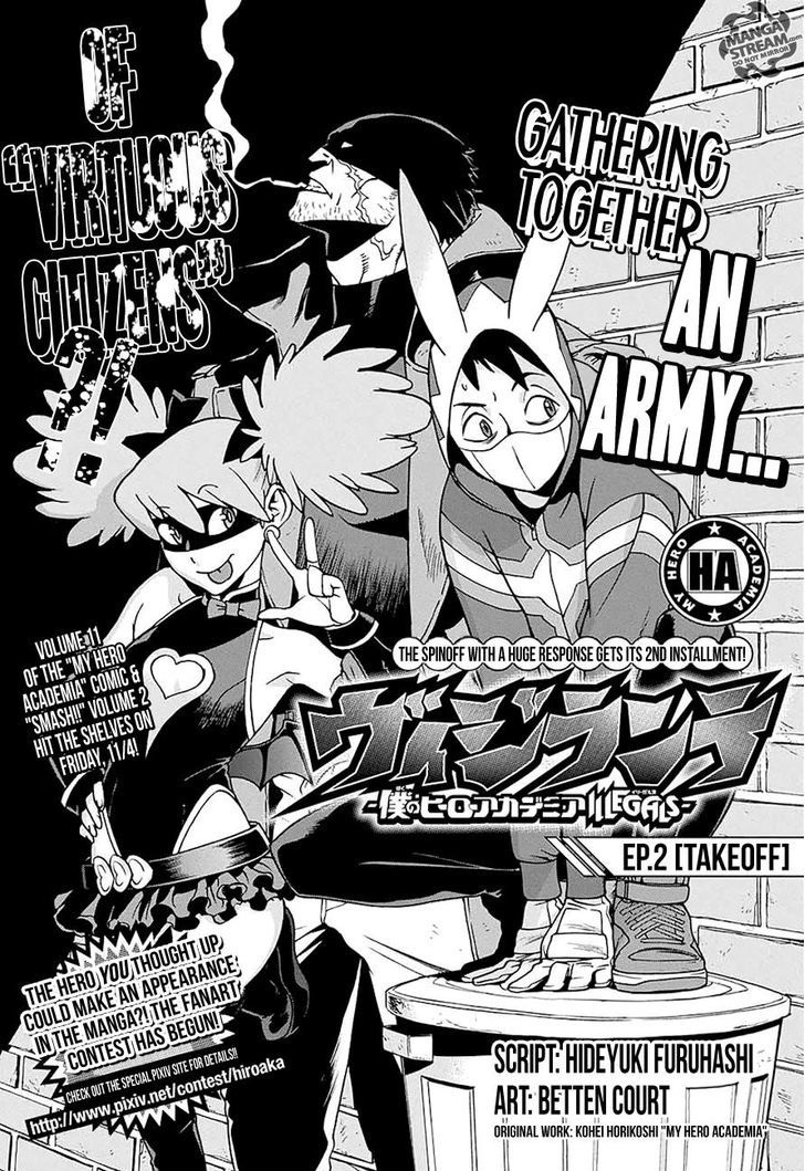 Vigilante Boku No Hero Academia Illegals Chapter 2 Page 1