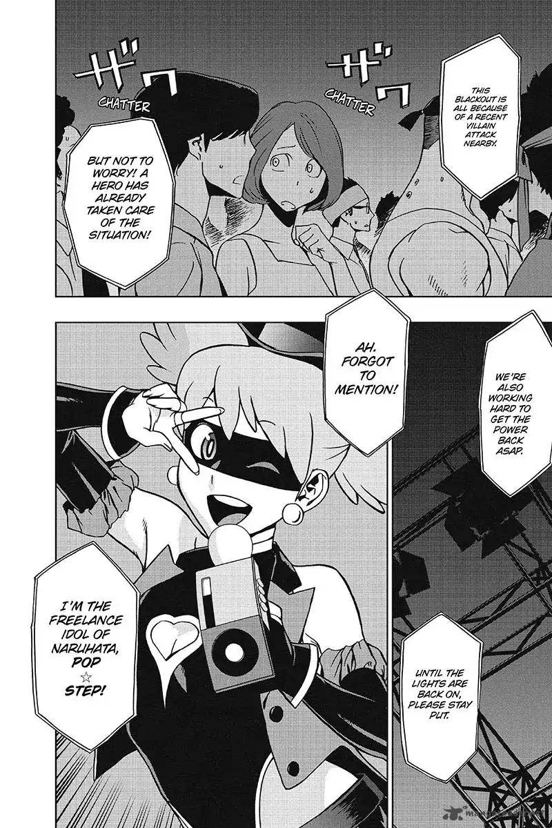 Vigilante Boku No Hero Academia Illegals Chapter 24 Page 6