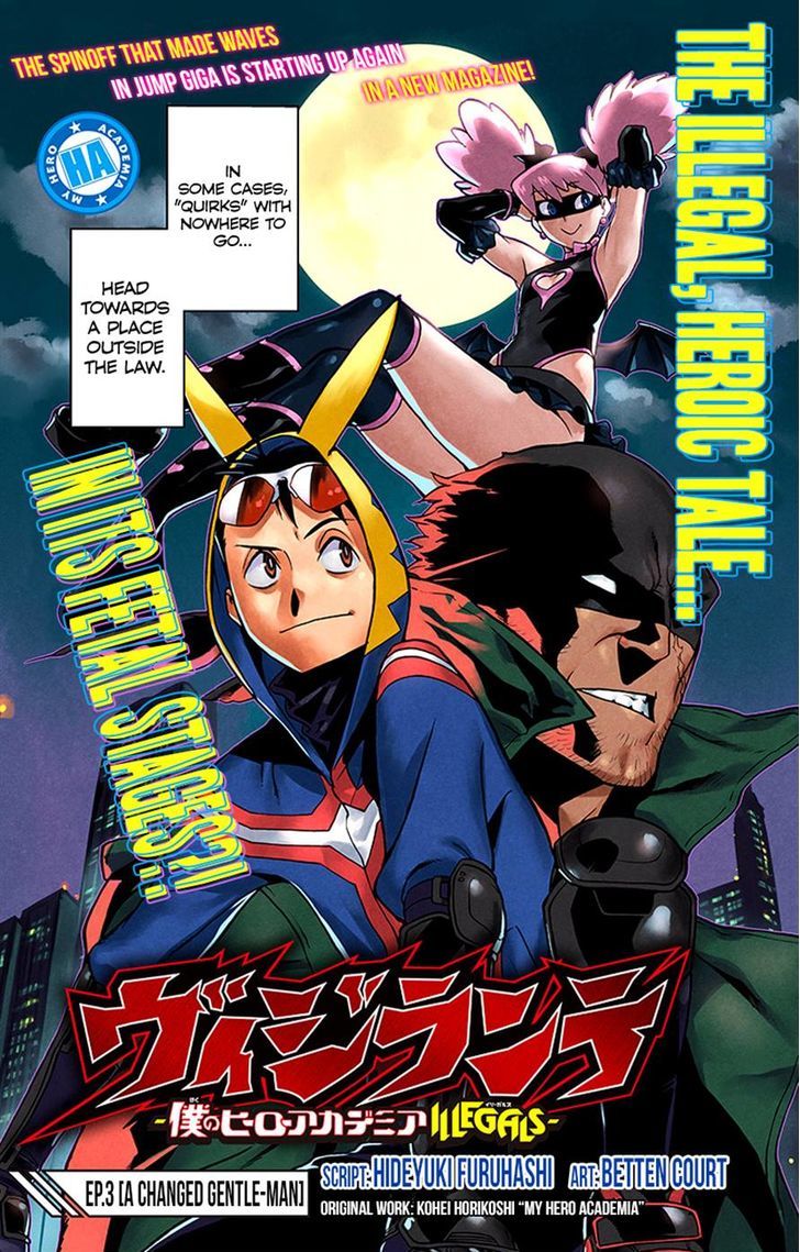 Vigilante Boku No Hero Academia Illegals Chapter 3 Page 4