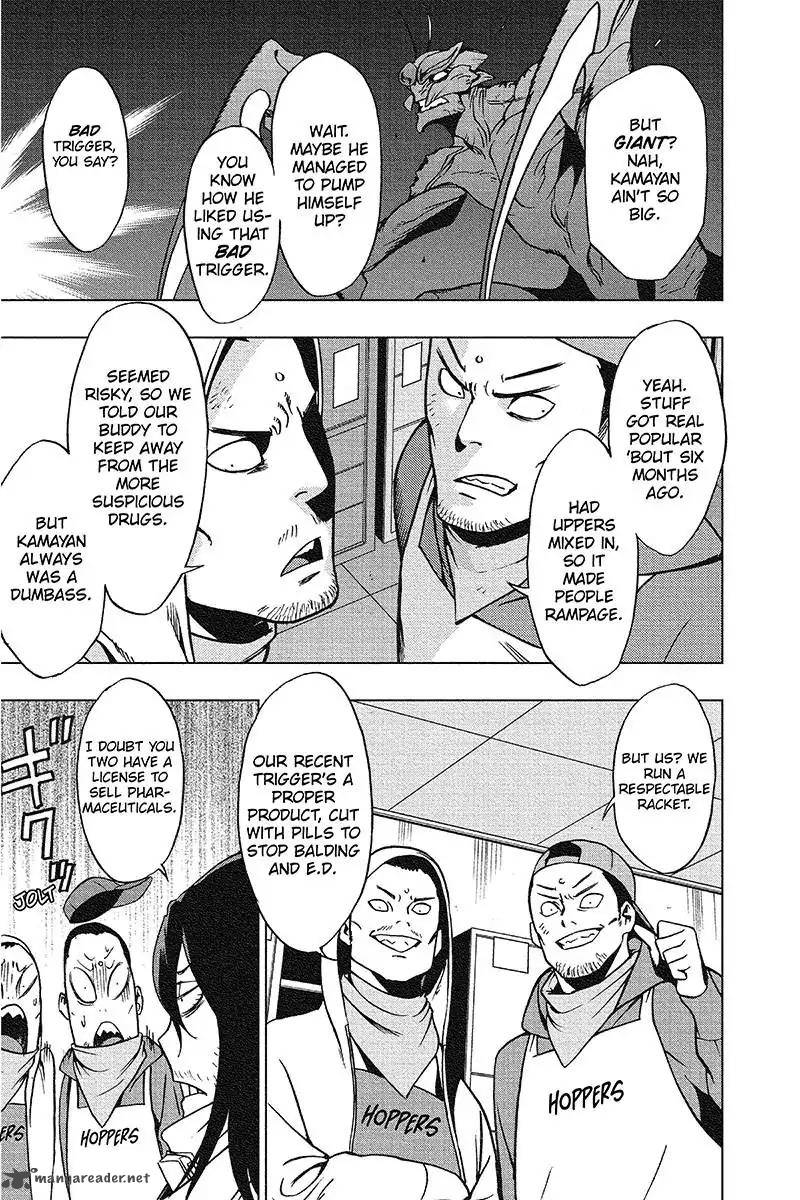 Vigilante Boku No Hero Academia Illegals Chapter 32 Page 15