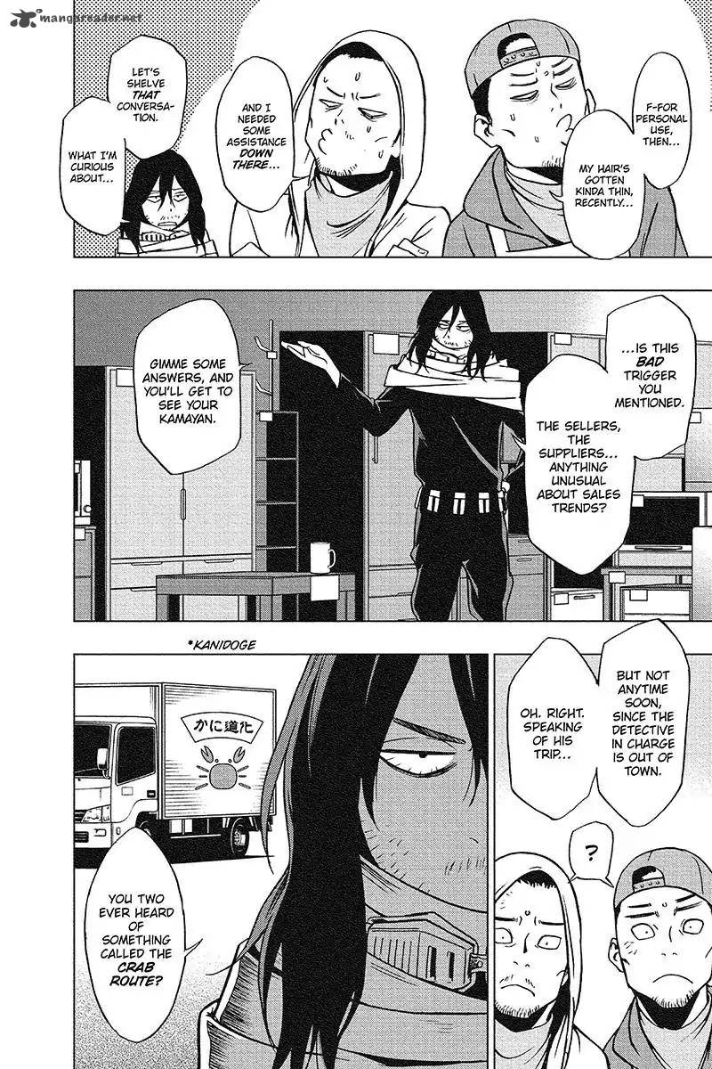 Vigilante Boku No Hero Academia Illegals Chapter 32 Page 16