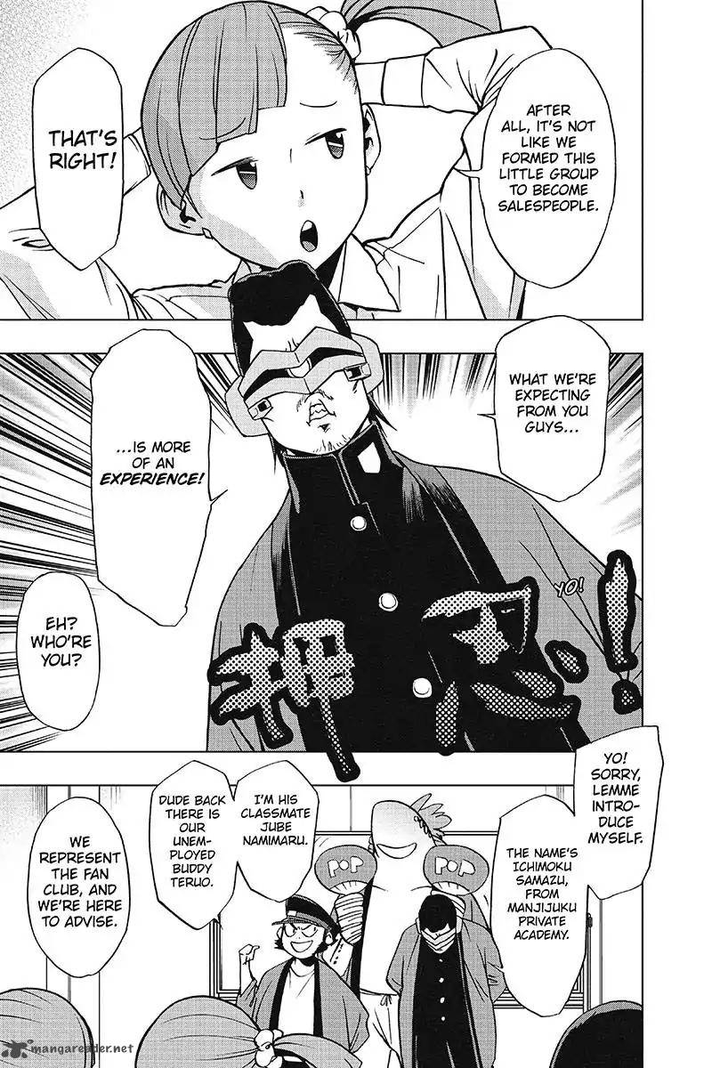 Vigilante Boku No Hero Academia Illegals Chapter 36 Page 7