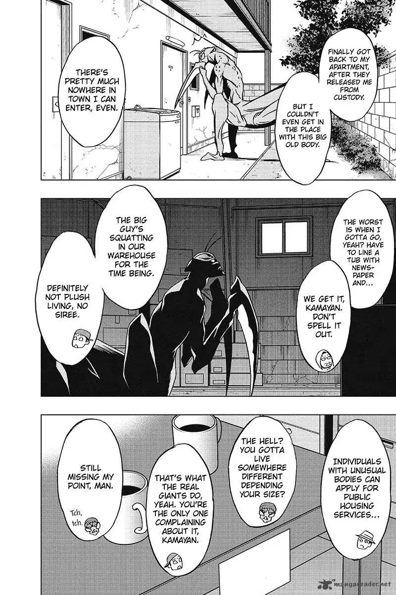 Vigilante Boku No Hero Academia Illegals Chapter 37 Page 16
