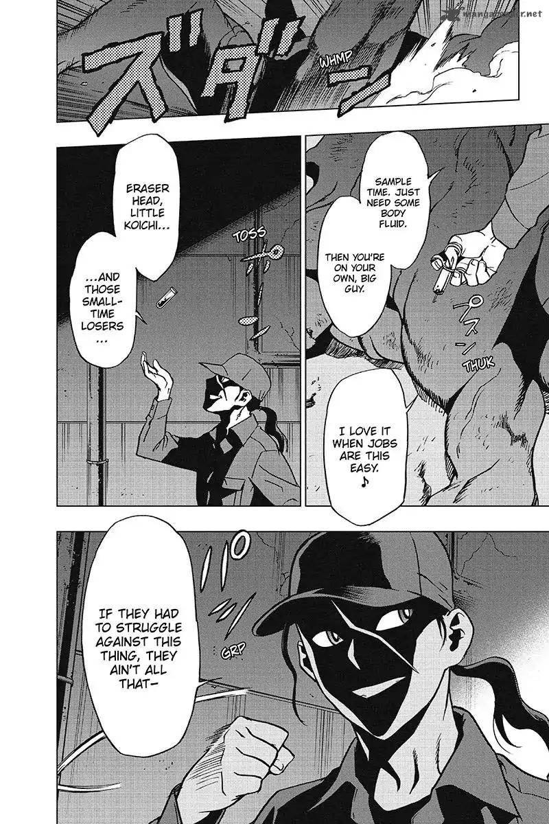 Vigilante Boku No Hero Academia Illegals Chapter 41 Page 12