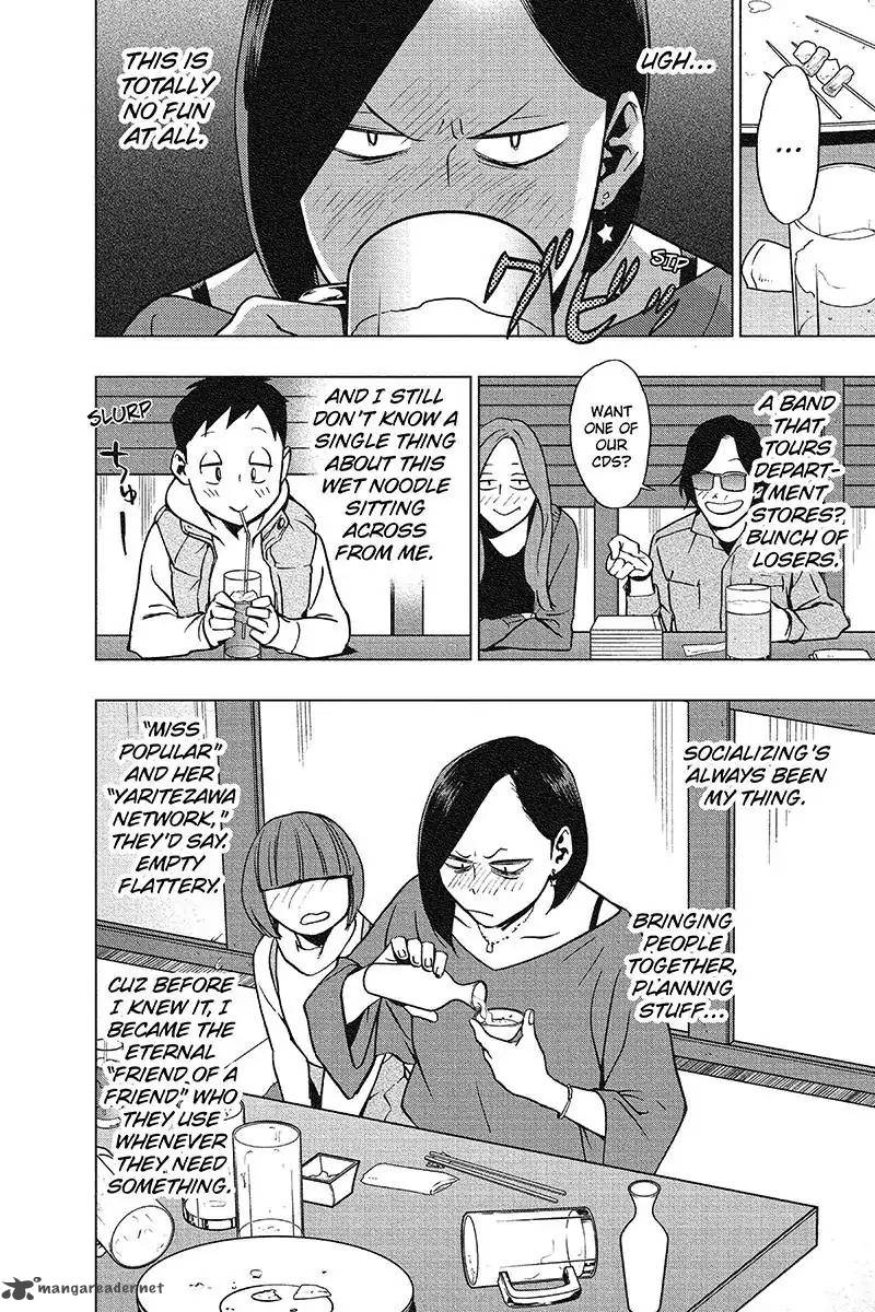 Vigilante Boku No Hero Academia Illegals Chapter 42 Page 14