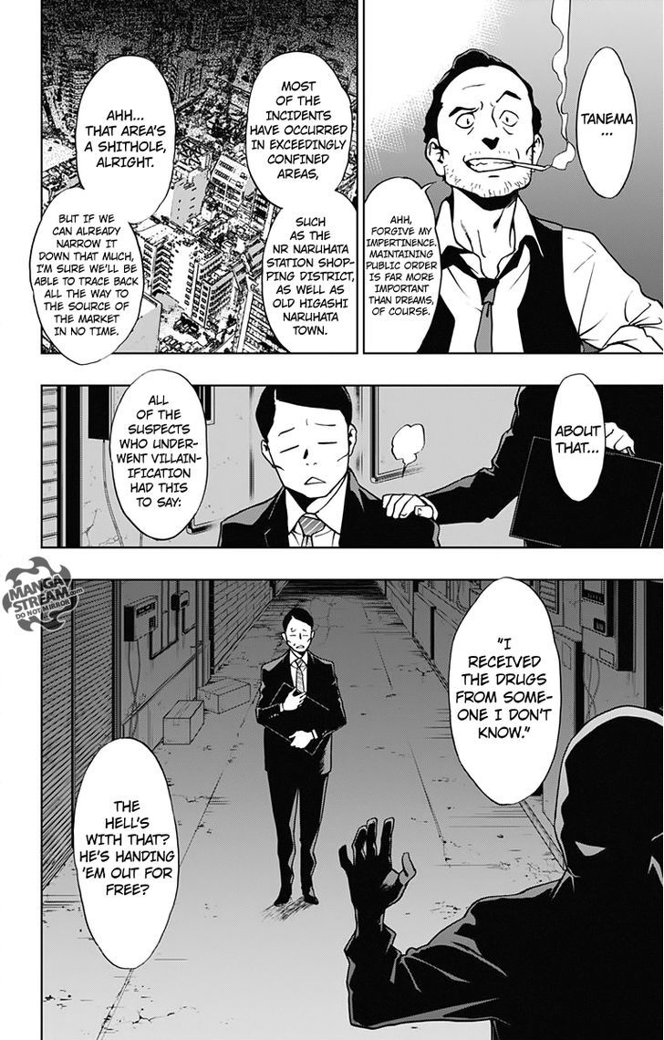 Vigilante Boku No Hero Academia Illegals Chapter 5 Page 4