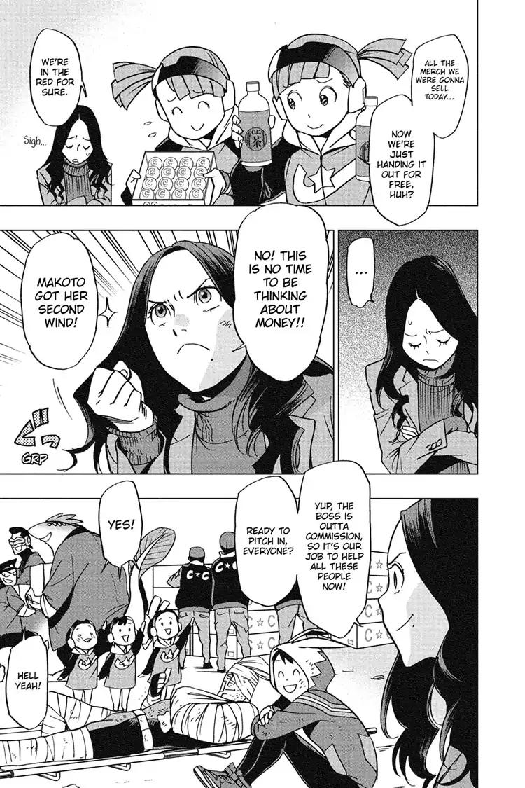 Vigilante Boku No Hero Academia Illegals Chapter 55 Page 5