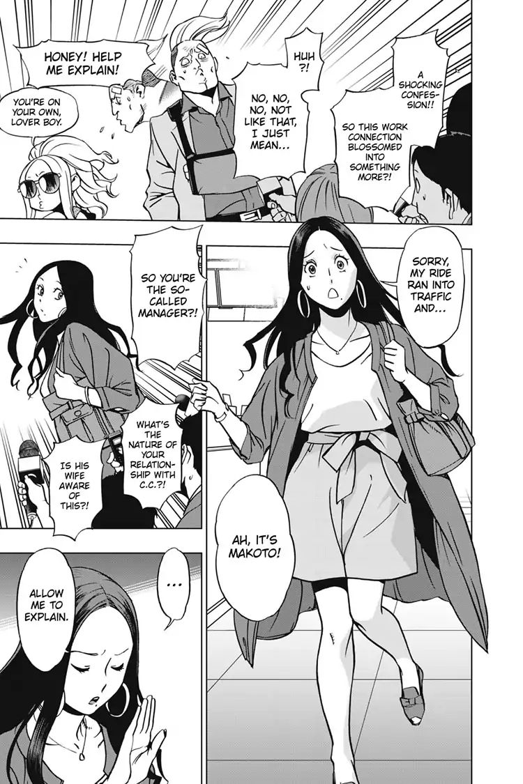 Vigilante Boku No Hero Academia Illegals Chapter 58 Page 13