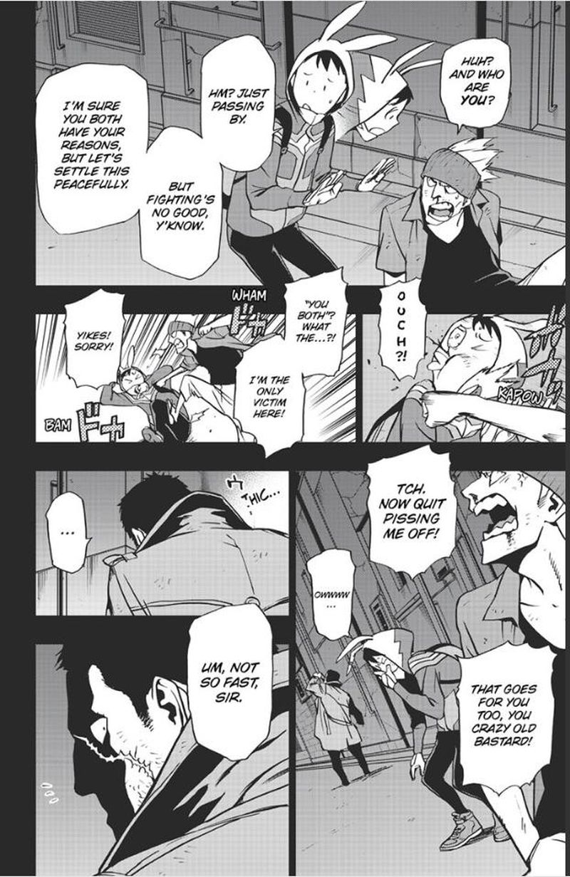 Vigilante Boku No Hero Academia Illegals Chapter 75 Page 4