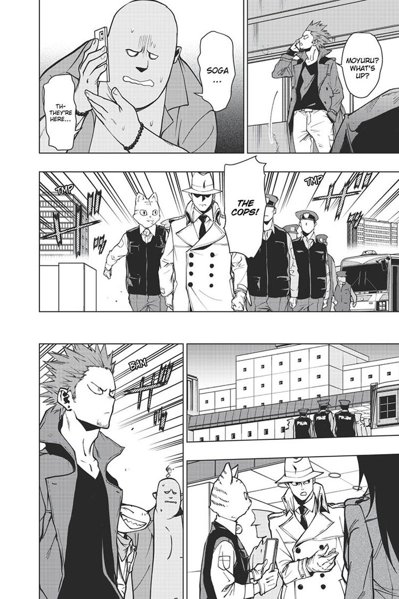 Vigilante Boku No Hero Academia Illegals Chapter 96 Page 12
