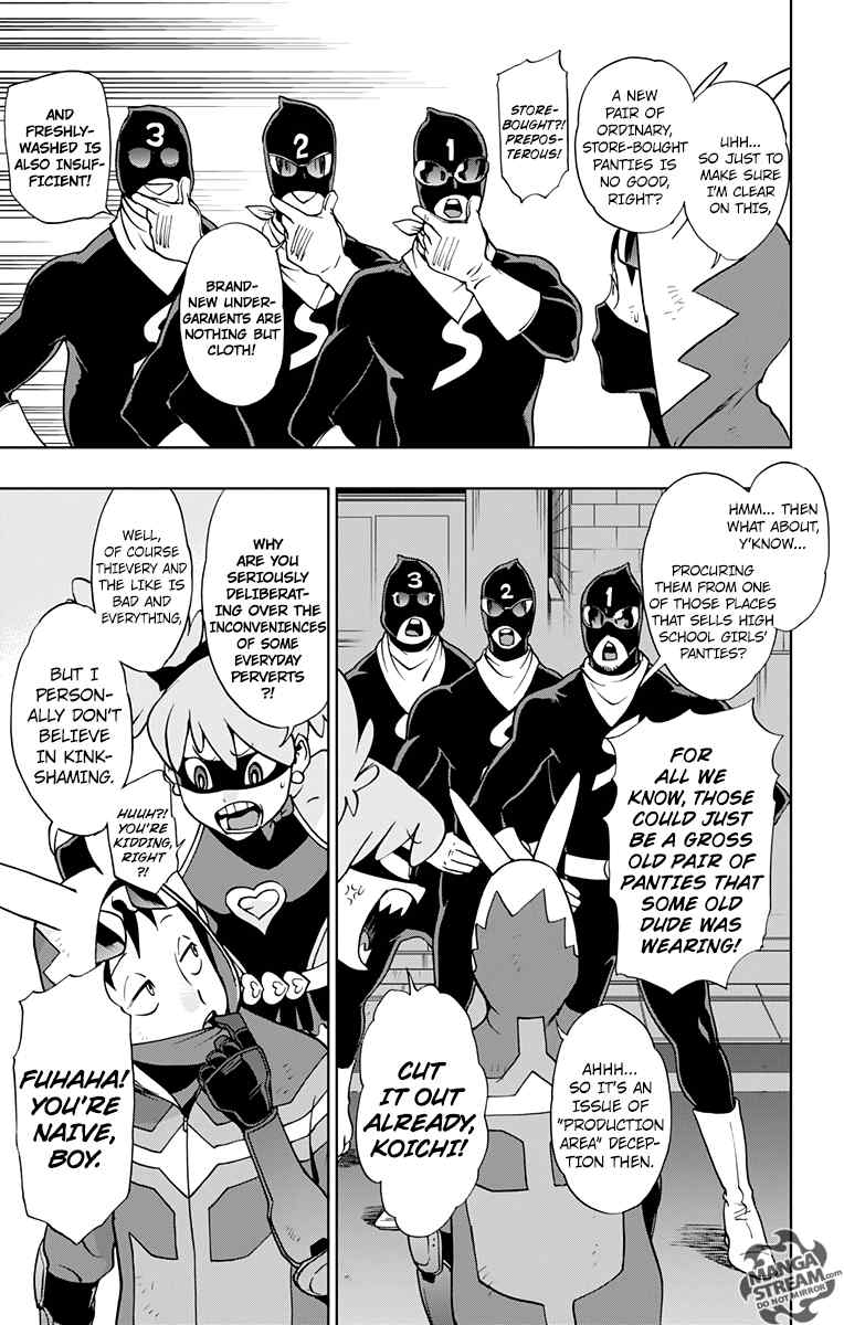 Vigilante My Hero Academia Illegals Chapter 6 Page 7