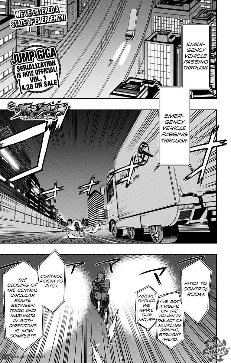 Vigilante My Hero Academia Illegals Chapter 7 Page 1