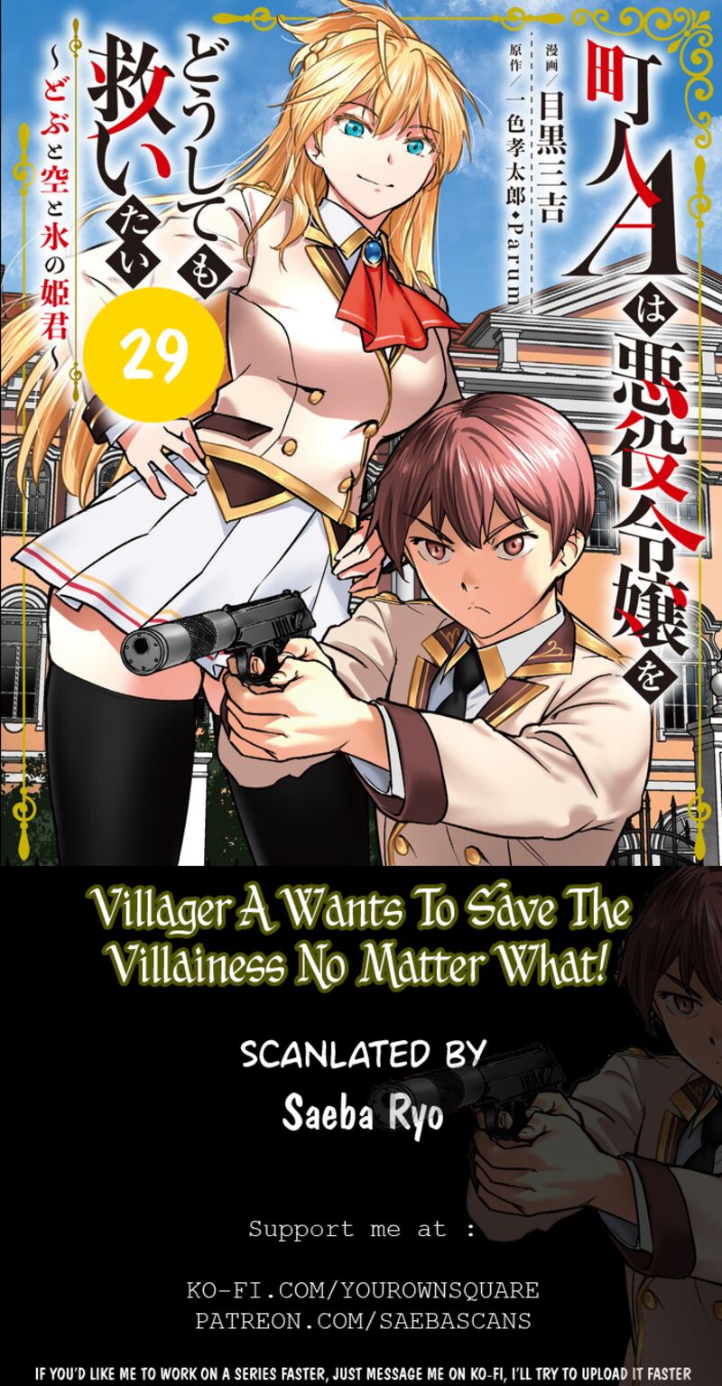 Villager A Wants To Save The Villainess No Matter What Chapter 29 Page 1