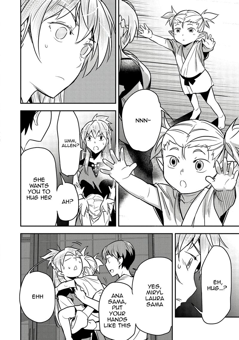 Villager A Wants To Save The Villainess No Matter What Chapter 29 Page 11