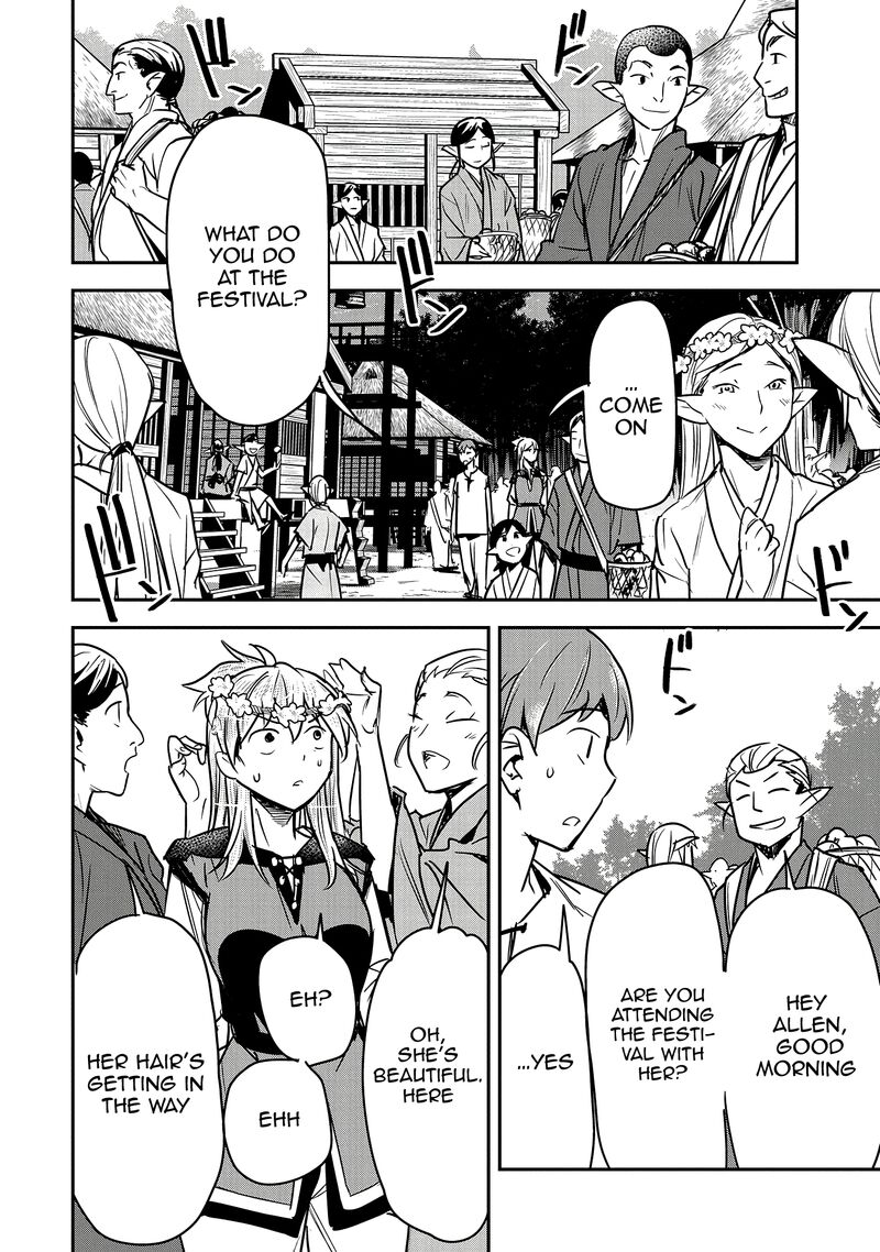 Villager A Wants To Save The Villainess No Matter What Chapter 29 Page 15