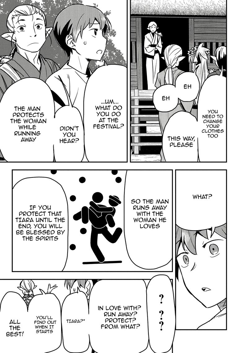 Villager A Wants To Save The Villainess No Matter What Chapter 29 Page 16